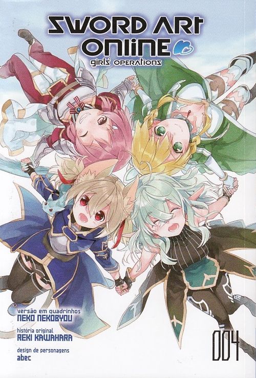 Sword Art Online - Girls Operations # 4