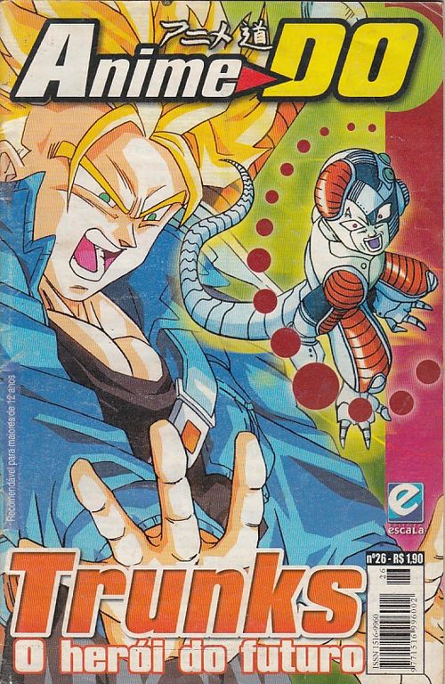 Anime > Do # 026