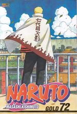 https---www.artesequencial.com.br-imagens-mangas-Naruto_Gold_72