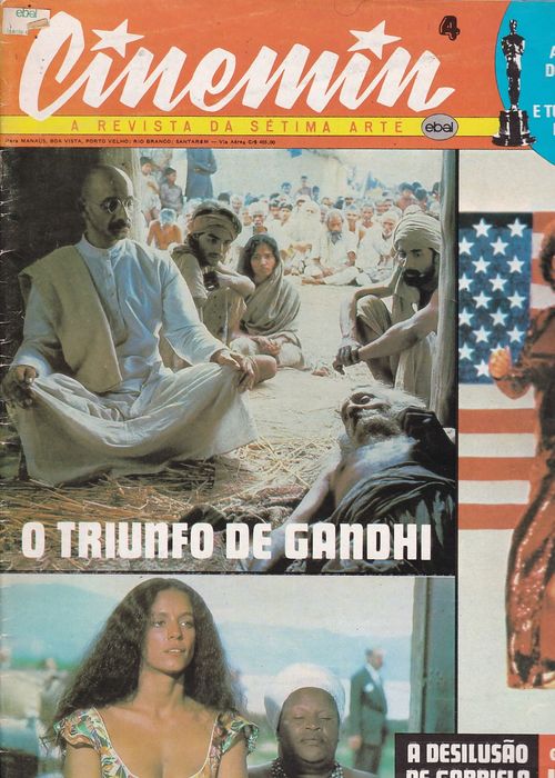Cinemin - 5ª Série # 04