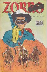 https---www.artesequencial.com.br-imagens-ebal-Zorro_em_Formatinho_41