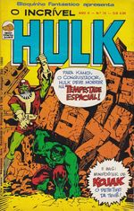 https---www.artesequencial.com.br-imagens-raridades_etc-Incrivel_Hulk_14