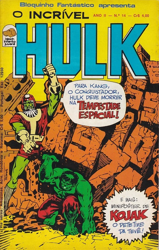 https---www.artesequencial.com.br-imagens-raridades_etc-Incrivel_Hulk_14