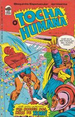 https---www.artesequencial.com.br-imagens-raridades_etc-Tocha_Humana_02