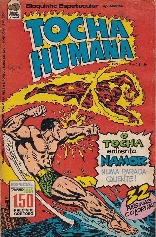Tocha Humana # 05