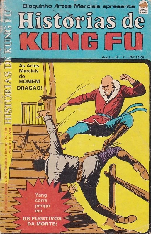 https---www.artesequencial.com.br-imagens-raridades_etc-Historias_de_Kung_Fu_07