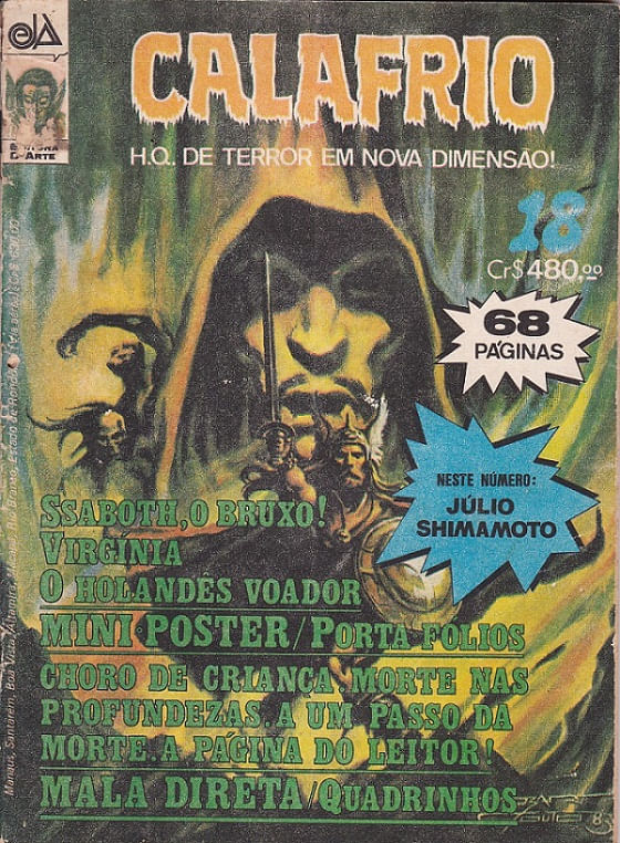 https---www.artesequencial.com.br-imagens-raridades_etc-Calafrio_18