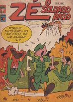 https---www.artesequencial.com.br-imagens-raridades_etc-Ze_o_Soldado_Raso_39