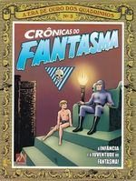 https---www.artesequencial.com.br-imagens-raridades_etc-Cronicas_do_Fantasma_3