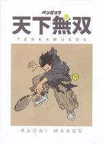 Rika-Comic-Shop--Tenkamusou