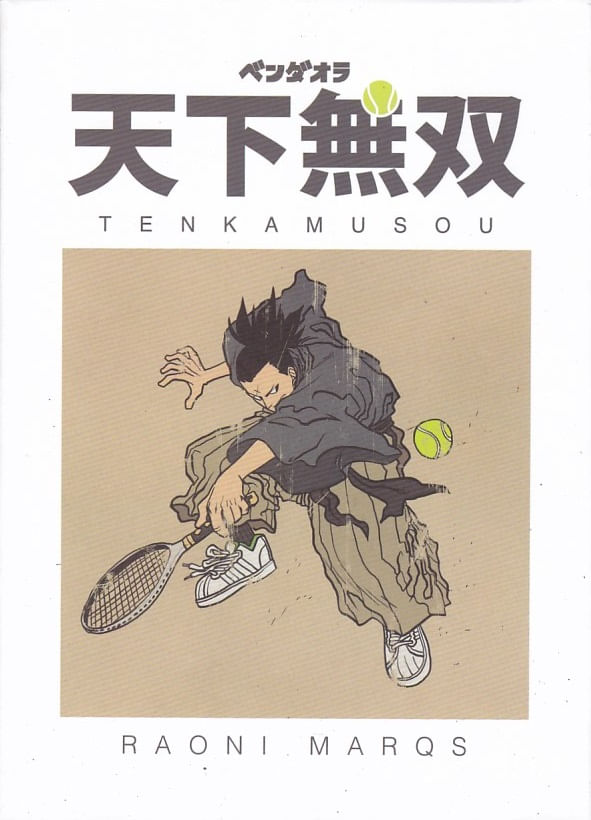 Rika-Comic-Shop--Tenkamusou