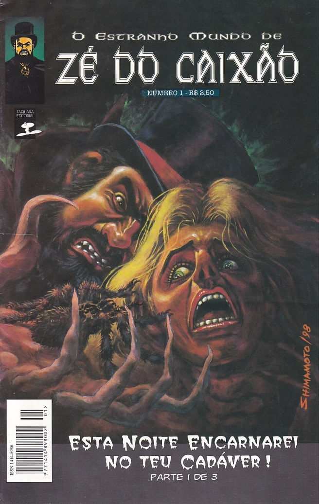 Rika-Comic-Shop--Estranho-Mundo-de-Ze-do-Caixao---1