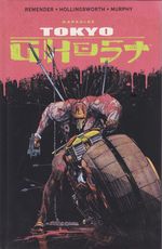 Rika-Comic-Shop--Tokyo-Ghost