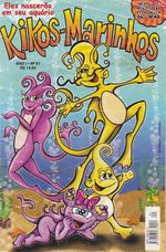 Rika-Comic-Shop--Kikos-Marinhos