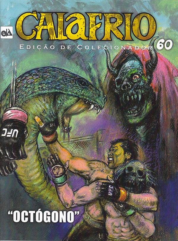 Rika-Comic-Shop--Calafrio---60