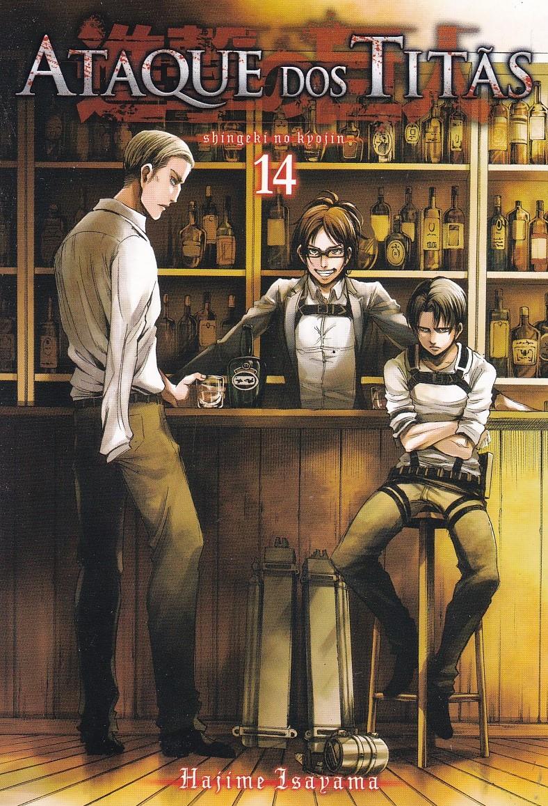 Rika-Comic-Shop--Ataque-dos-Titas---2ª-Edicao---14