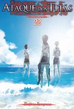 Rika-Comic-Shop--Ataque-dos-Titas---2ª-Edicao---22