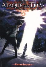 Rika-Comic-Shop--Ataque-dos-Titas---2ª-Edicao---30