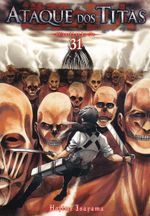 Rika-Comic-Shop--Ataque-dos-Titas---2ª-Edicao---31