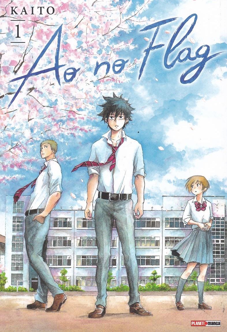 Rika-Comic-Shop--Ao-no-Flag---1