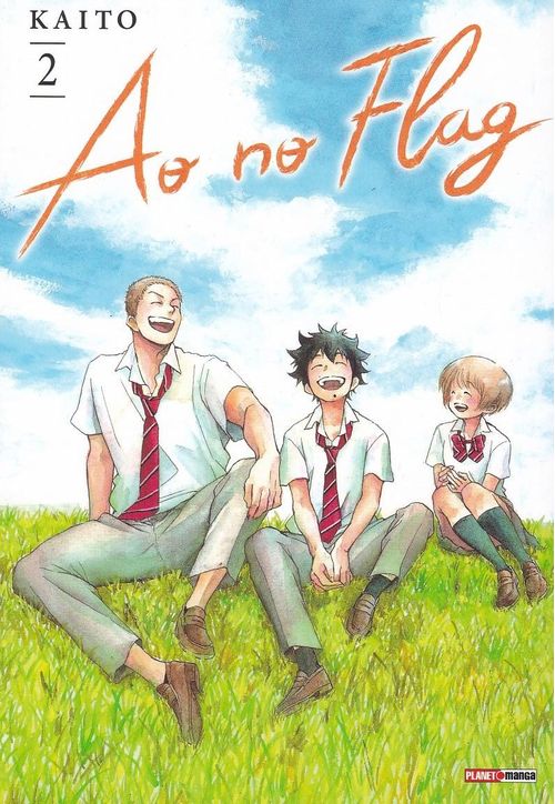 Ao no Flag # 2