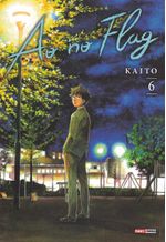 Rika-Comic-Shop--Ao-no-Flag---6