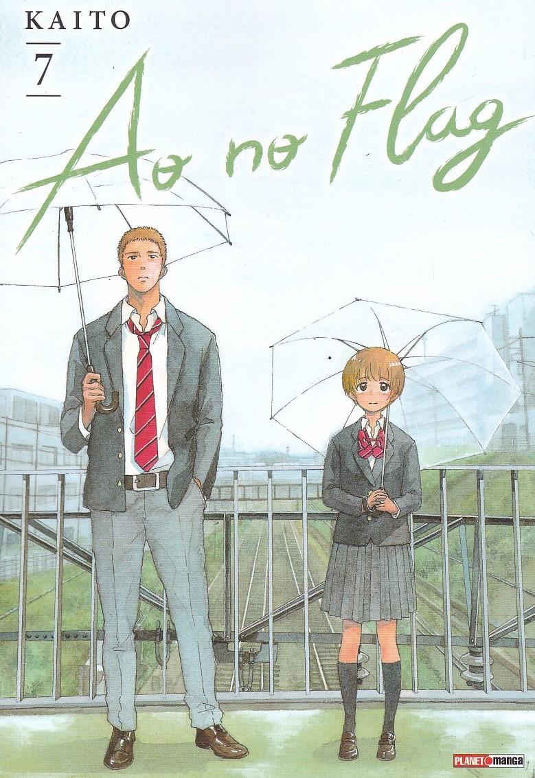 Rika-Comic-Shop--Ao-no-Flag---7