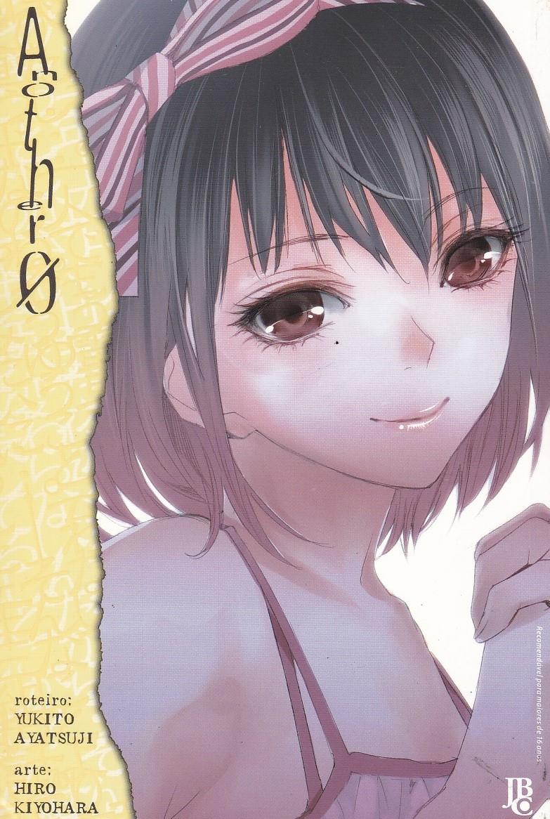 Rika-Comic-Shop--Another---0