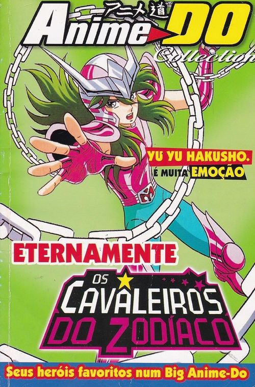 Anime Do Collection # 05