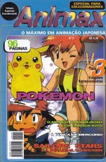 Rika-Comic-Shop--Animax---Edicao-Encardenada---09