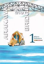 Rika-Comic-Shop--Arakawa-Under-The-Bridge---Reimpressao---01