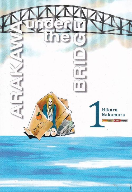 Arakawa Under The Bridge - Reimpressão # 01