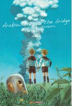 Rika-Comic-Shop--Arakawa-Under-The-Bridge---Reimpressao---13