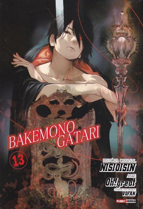 Bakemonogatari # 13
