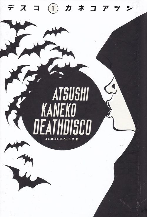 Death Disco # 1 (Capa Dura)