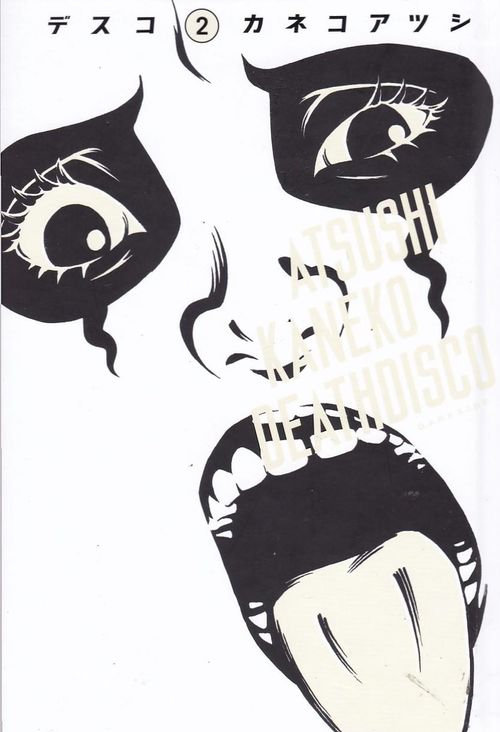 Death Disco # 2 (Capa Dura)