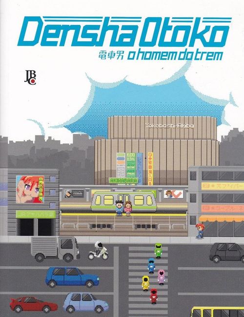 Densha Otoko - O Homem do Trem (Novel)
