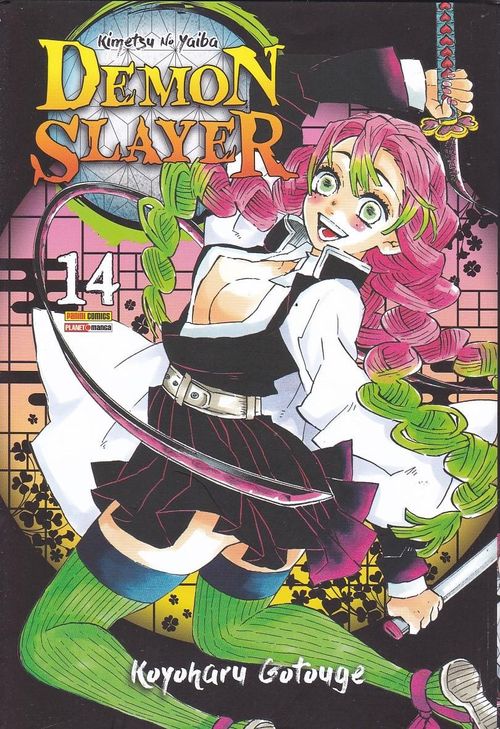 Demon Slayer - Kimetsu No Yaiba # 14