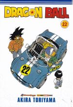 Rika-Comic-Shop--Dragon-Ball---2ª-Edicao---22