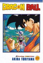 Rika-Comic-Shop--Dragon-Ball---2ª-Edicao---23