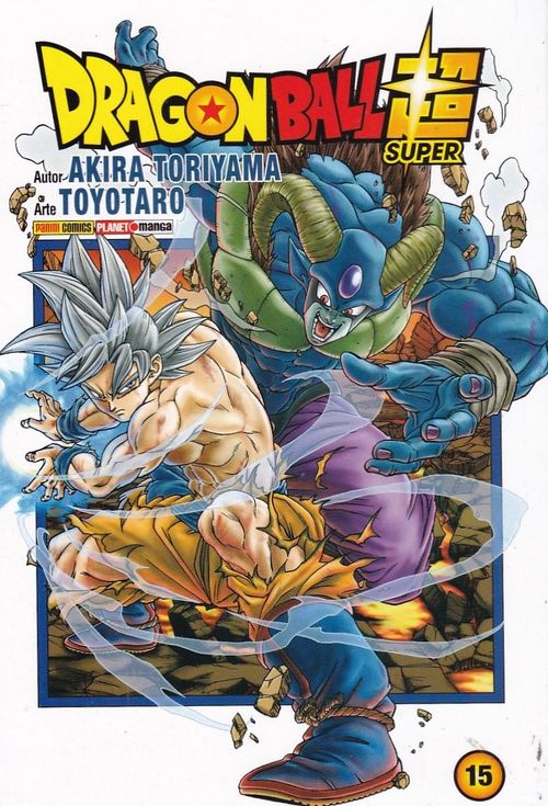 Dragon Ball Super # 15