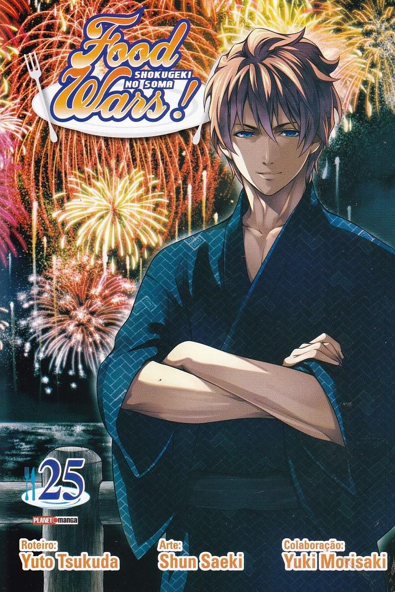 Rika-Comic-Shop--Food-Wars---25