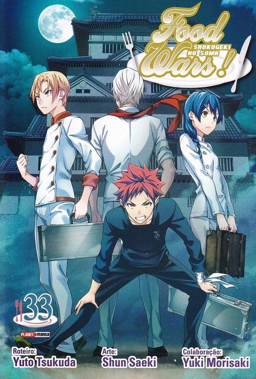 Food Wars # 33