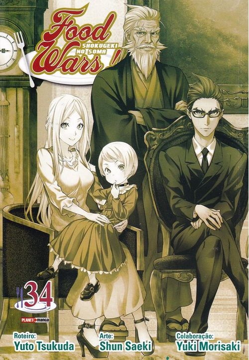 Food Wars # 34