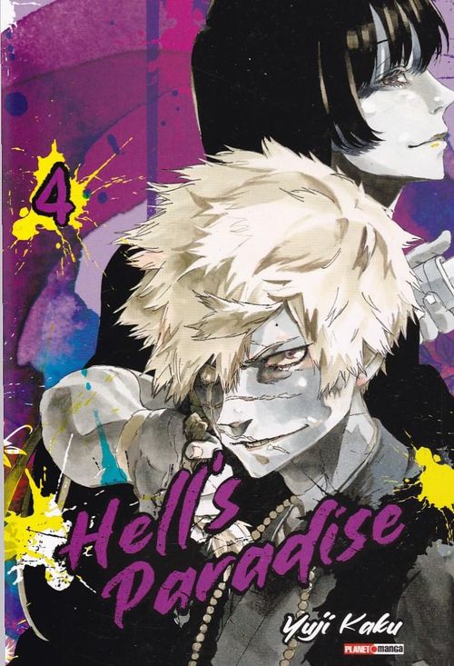 Hell's Paradise # 04