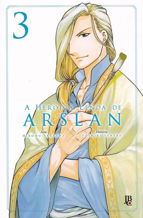 Heroica Lenda de Arslan # 03