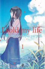 Rika-Comic-Shop--I-Sold-My-Life-For-Ten-Thousand-Yen-Per-Year---1