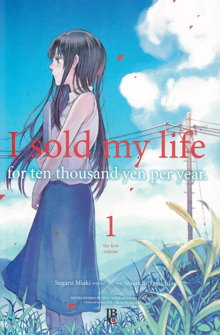 Rika-Comic-Shop--I-Sold-My-Life-For-Ten-Thousand-Yen-Per-Year---1