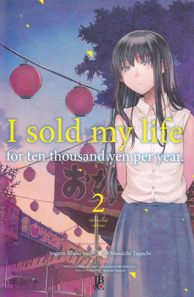 Rika-Comic-Shop--I-Sold-My-Life-For-Ten-Thousand-Yen-Per-Year---2