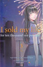 Rika-Comic-Shop--I-Sold-My-Life-For-Ten-Thousand-Yen-Per-Year---3